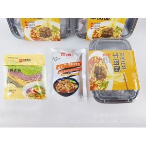 一人份面條OEM/ODM定制代加工
