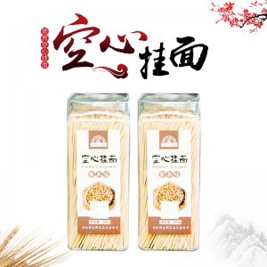 河南御麥園食品有限公司