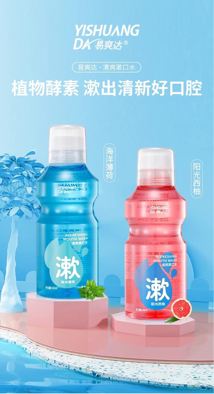 廣州市杭彩日用化工有限責(zé)任公司