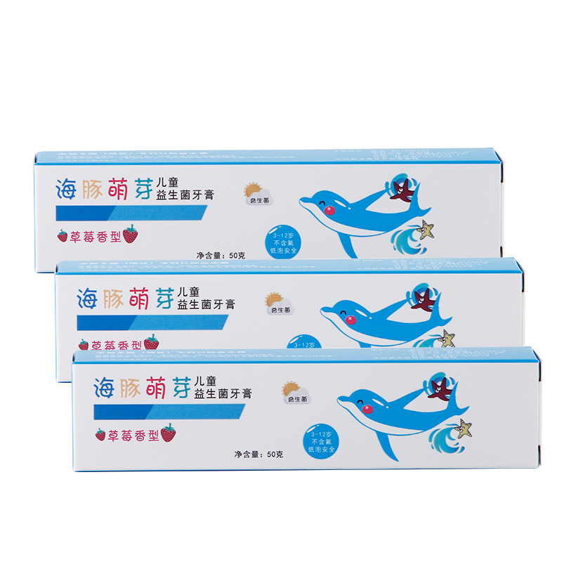 潔白牙膏OEM代加工