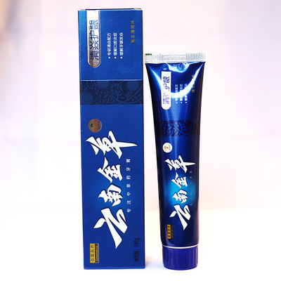 云南七草藥牙膏OEM/ODM