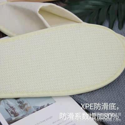 星級酒店賓館一次性棉麻拖鞋OEM/ODM