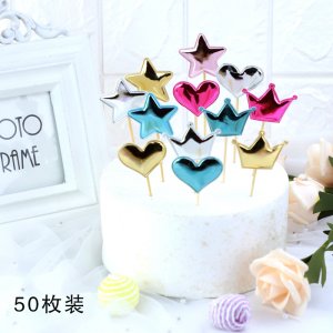 生日蛋糕裝飾 米奇頭五角星皇冠愛心OEM代加工