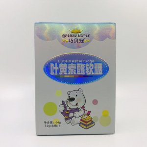 巧貝冠葉黃素酯軟糖OEM/ODM