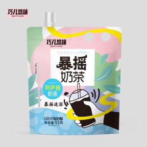 抖音網紅爆搖奶茶OEM/ODM