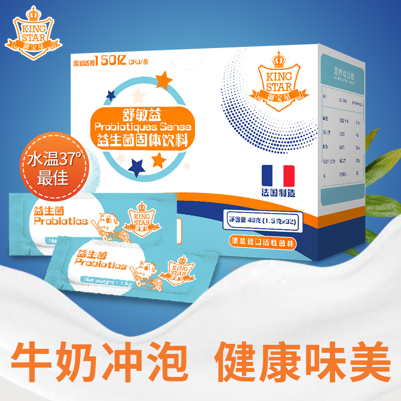 廈門鷺港兆康生物科技有限公司