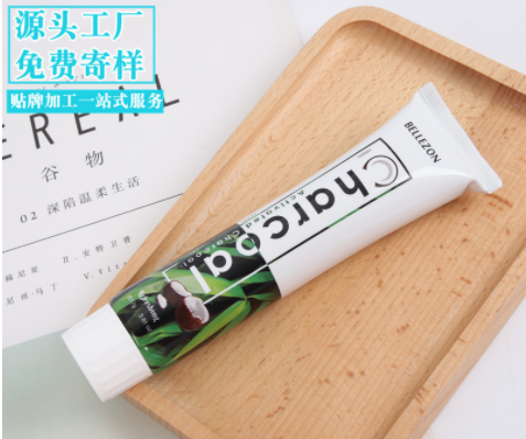 江蘇羅來雅生物科技有限公司