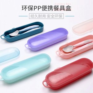 廣州禧童嬰童用品有限公司