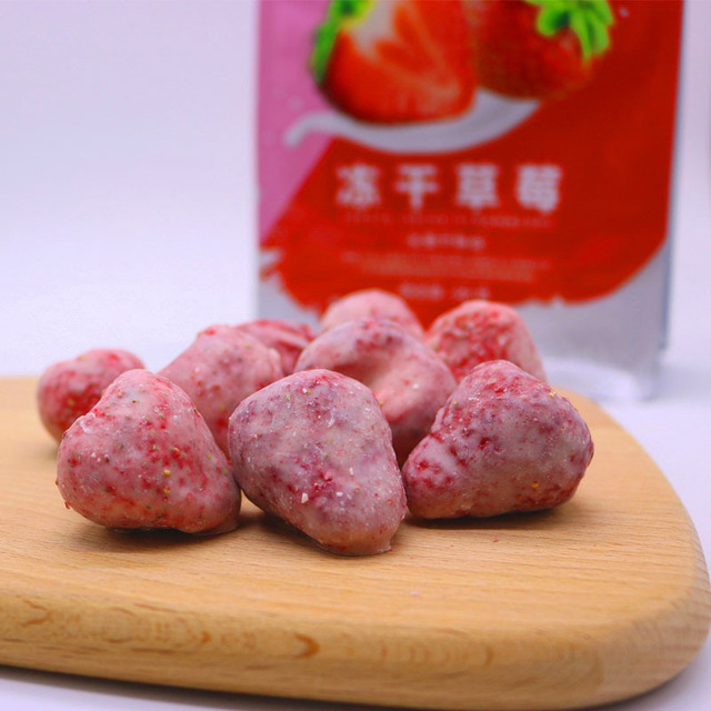 凍干水果干草莓貼牌OEM/ODM