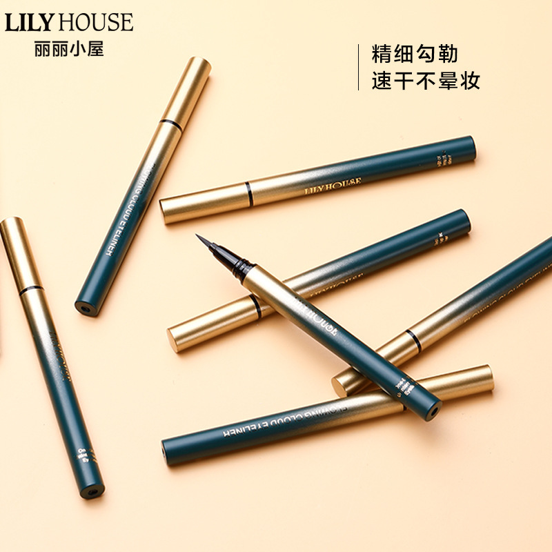 漸變星空眼線筆 貼牌定制代加工