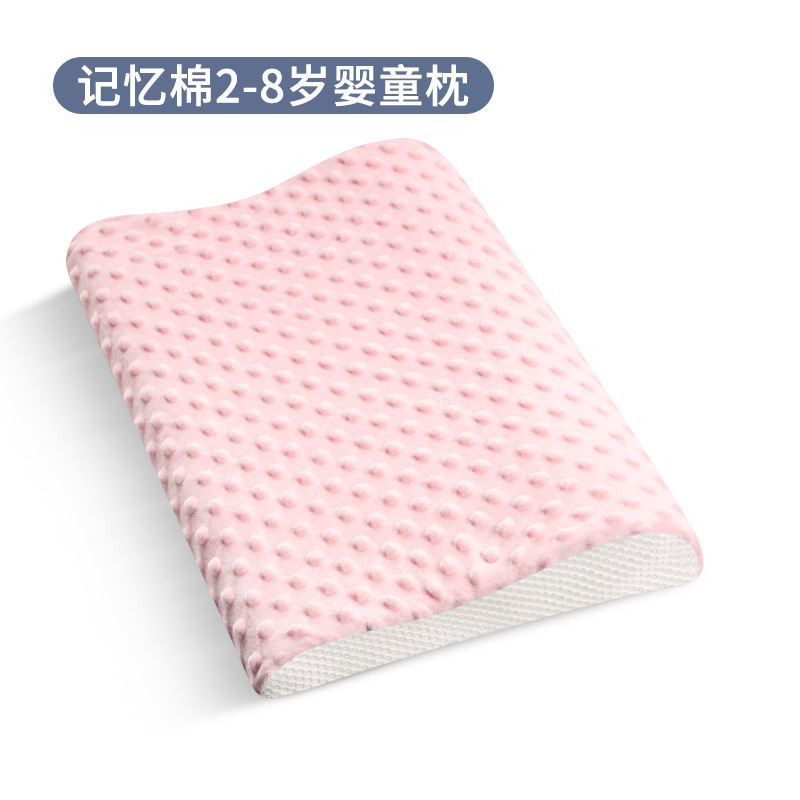 杭州領(lǐng)織母嬰用品有限公司