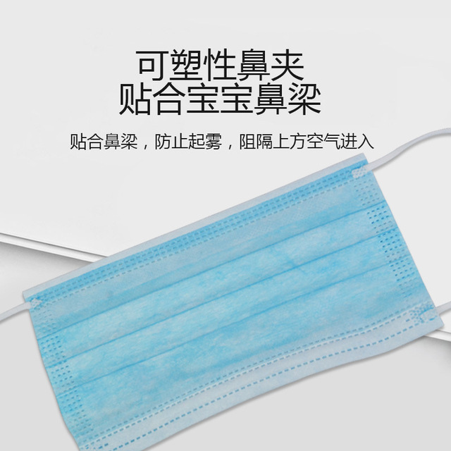 兒童款卡通口罩 OEM/ODM定制代加工