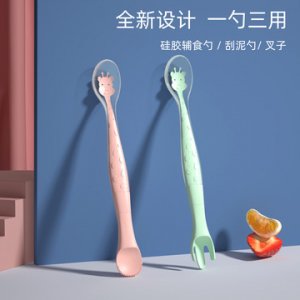 嬰兒硅膠勺 可OEM/ODM代工