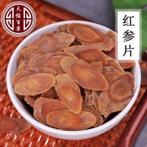 亳州市天佑百草藥業