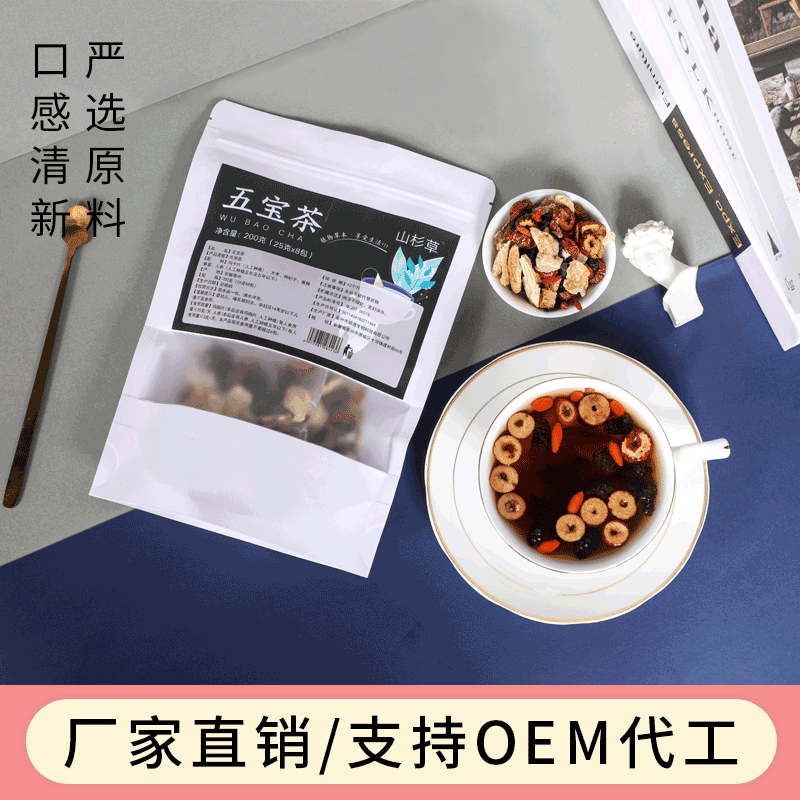 亳州市頤源春生物科技有限公司