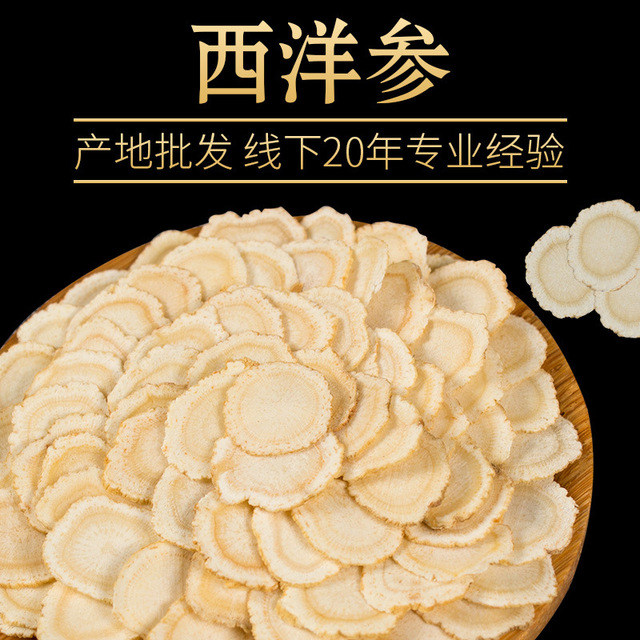 廣東陽小僧藥業有限公司