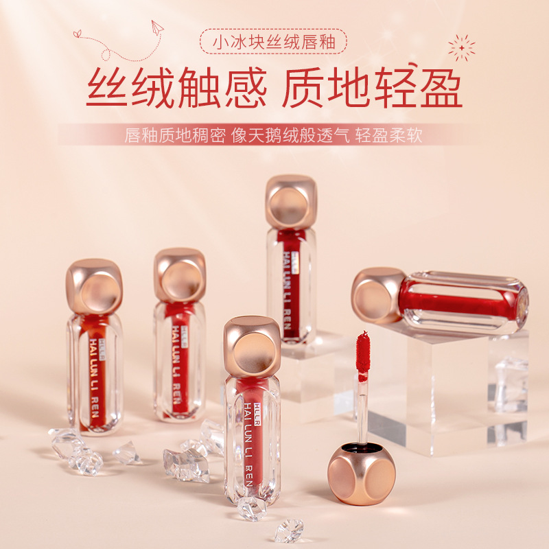 金華市蔻麗婭化妝品有限公司