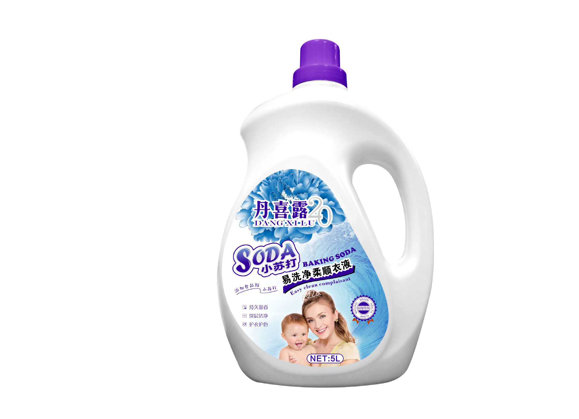 廣州丹愛露日用品有限公司