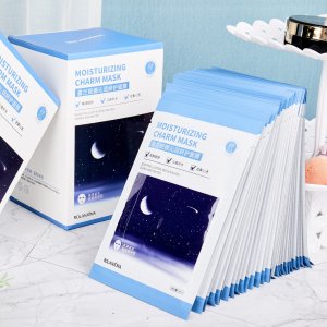 露蘭姬娜沁潤妍護面膜30片裝貼牌定制代加工