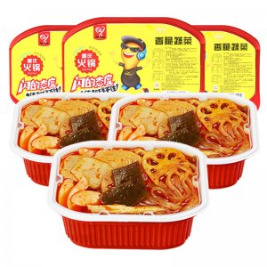 重慶廚尚食品有限公司