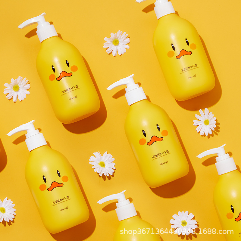 德國小甘菊護(hù)手霜可OEM/ODM代工