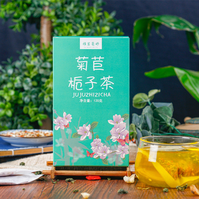 盒裝菊苣梔子茶袋OEM代加工