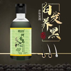 何首烏潤養洗發液貼牌OEM/ODM