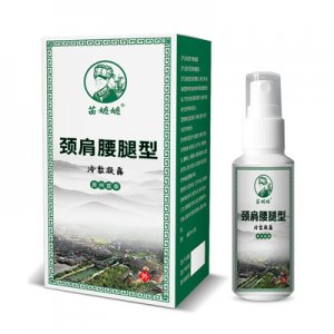 苗泰健康產業（貴州）有限公司