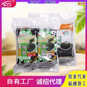 禾之力調味巖燒海苔 OEM/ODM