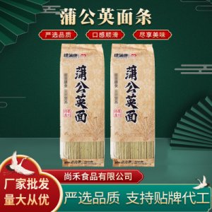 利辛縣尚禾食品有限公司