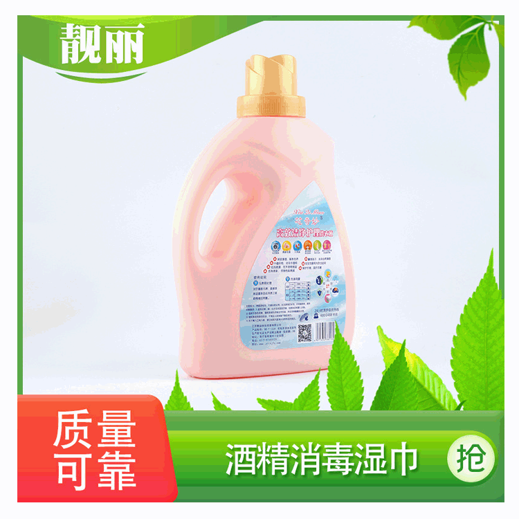 江蘇靚麗科技發(fā)展有限公司