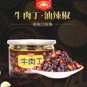 德政緣香辣牛肉醬OEM/ODM