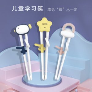 兒童卡通練習(xí)筷OEM/ODM定制代加工