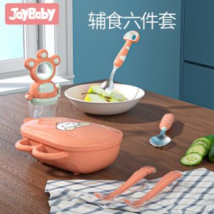 寶寶輔食水果套裝OEM代加工