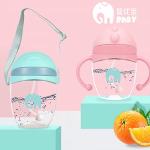 嬰幼兒童吸管杯OEM/ODM