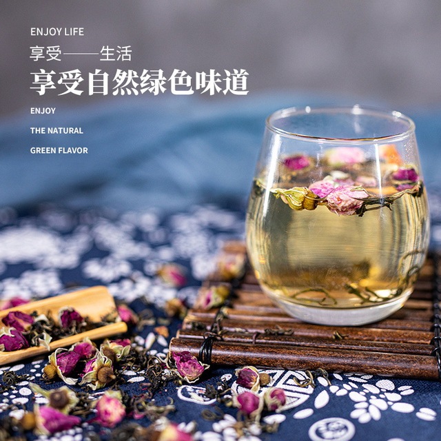 山西眾富中藥材開發(fā)有限公司