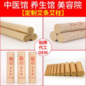 湖北沁園春醫療器械有限公司