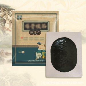 河南潤(rùn)遠(yuǎn)醫(yī)藥科技有限公司