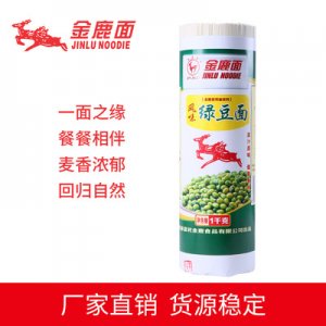 1千克風味綠豆面OEM/ODM定制代加工
