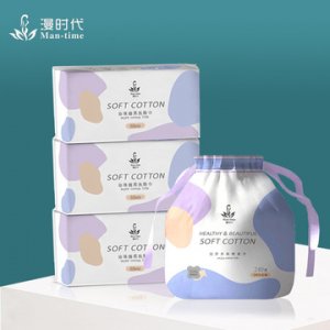 漫時代洗臉巾OEM/ODM定制代加工