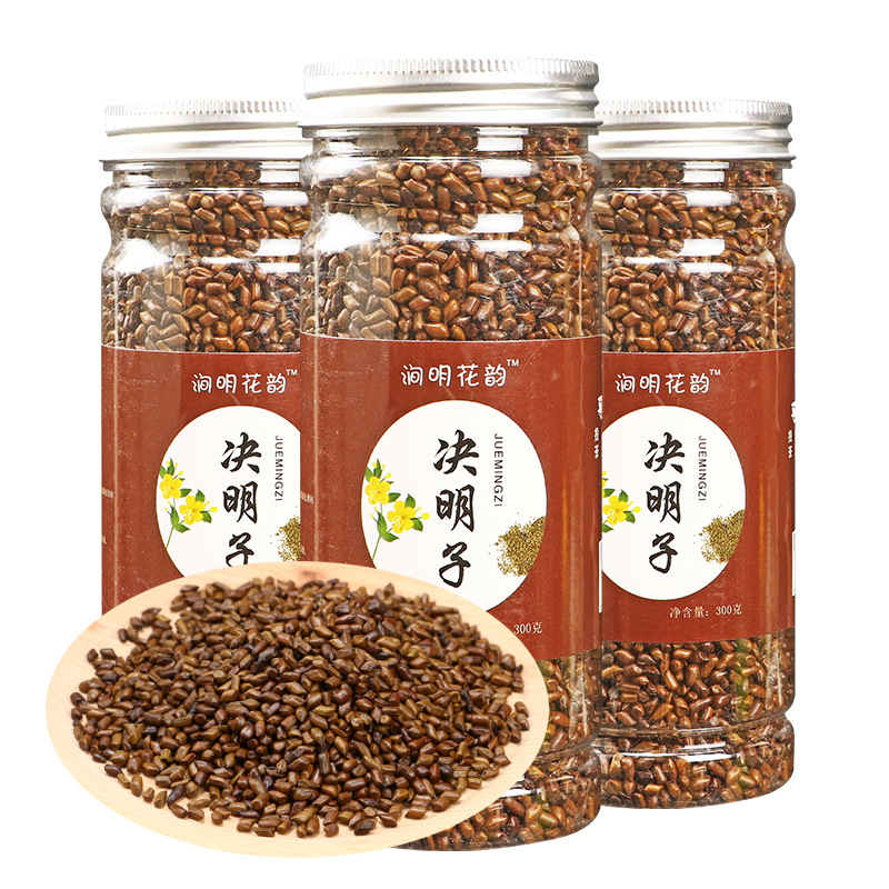 決明子茶 OEM/ODM定制代加工