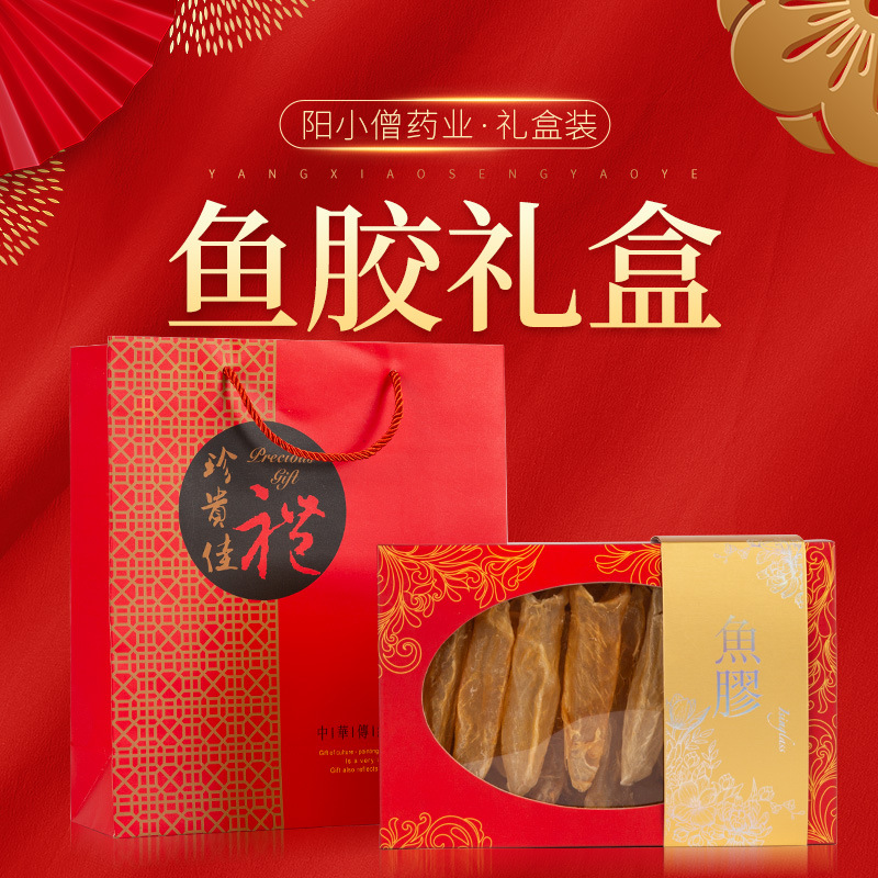 廣東陽(yáng)小僧藥業(yè)有限公司