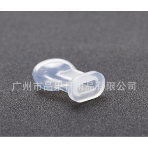 廣州市品果日用品有限公司