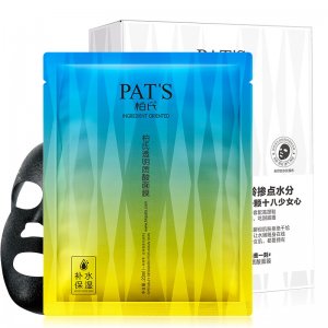 彭氏透明質酸面膜可OEM/ODM代工