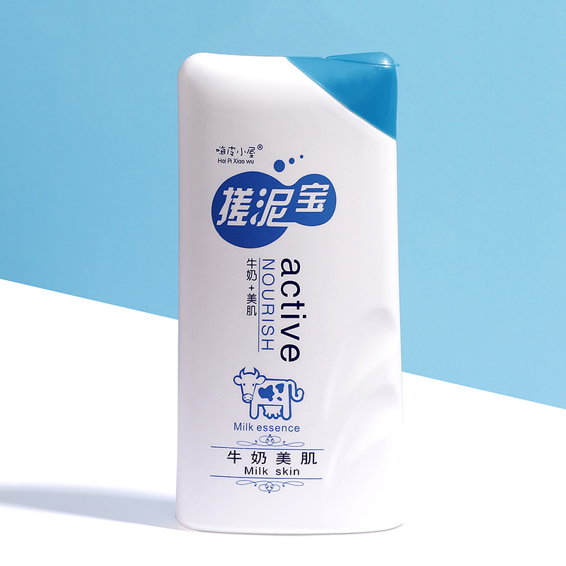 嗨皮小屋搓泥寶OEM代加工