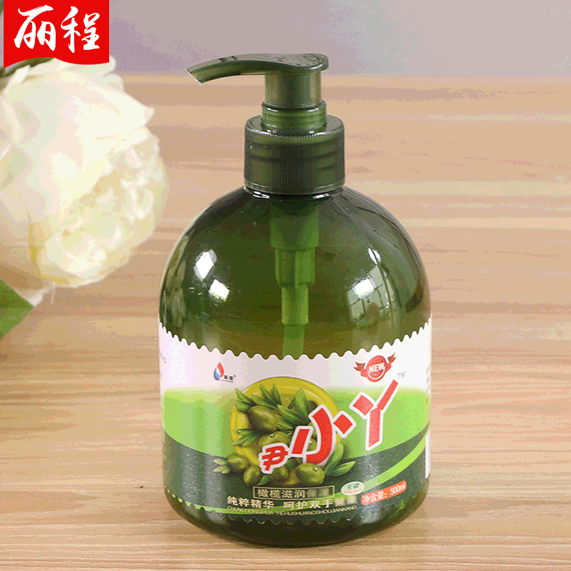 洗手液OEM代加工