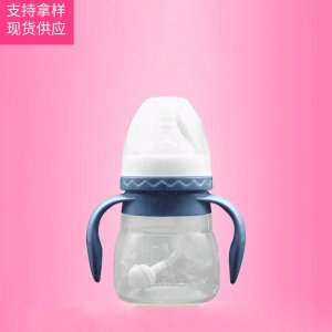 嬰兒摔防脹氣手柄硅膠奶瓶代加工貼牌OEM/ODM