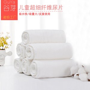 棉布介子可OEM/ODM代工