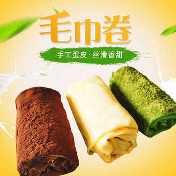 煙臺年年酉食品有限公司