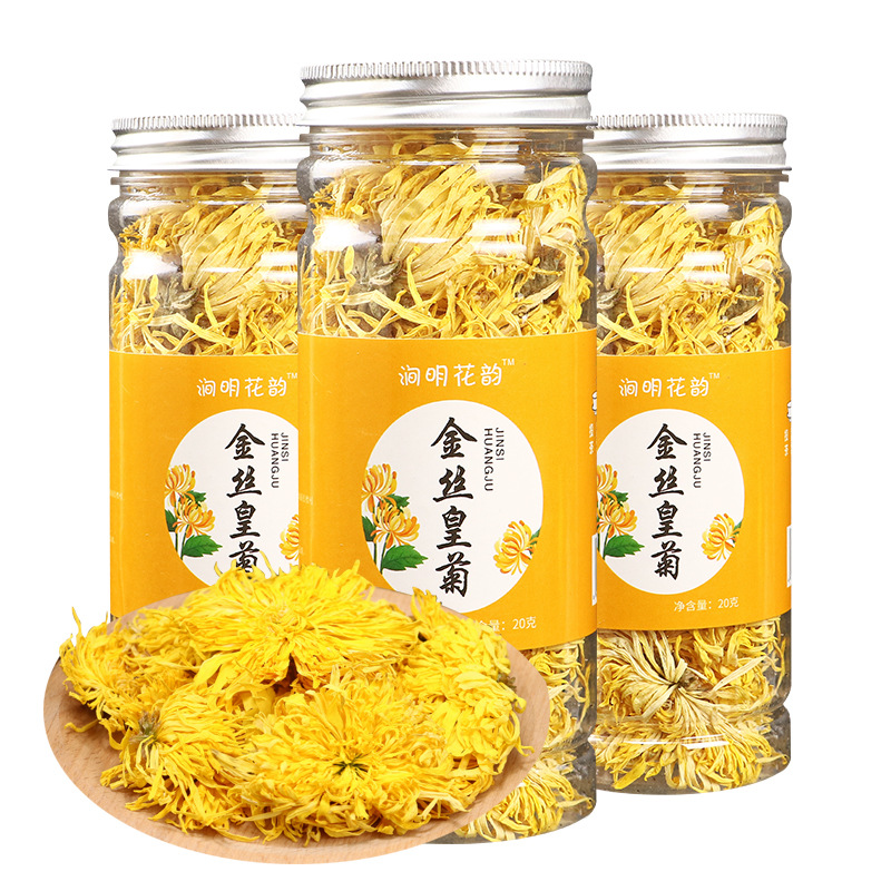 金絲皇菊罐裝OEM代加工